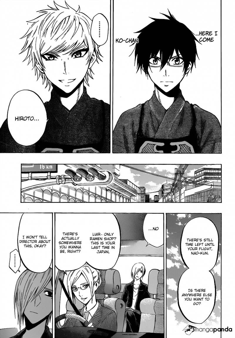 Kurogane Chapter 40 #12