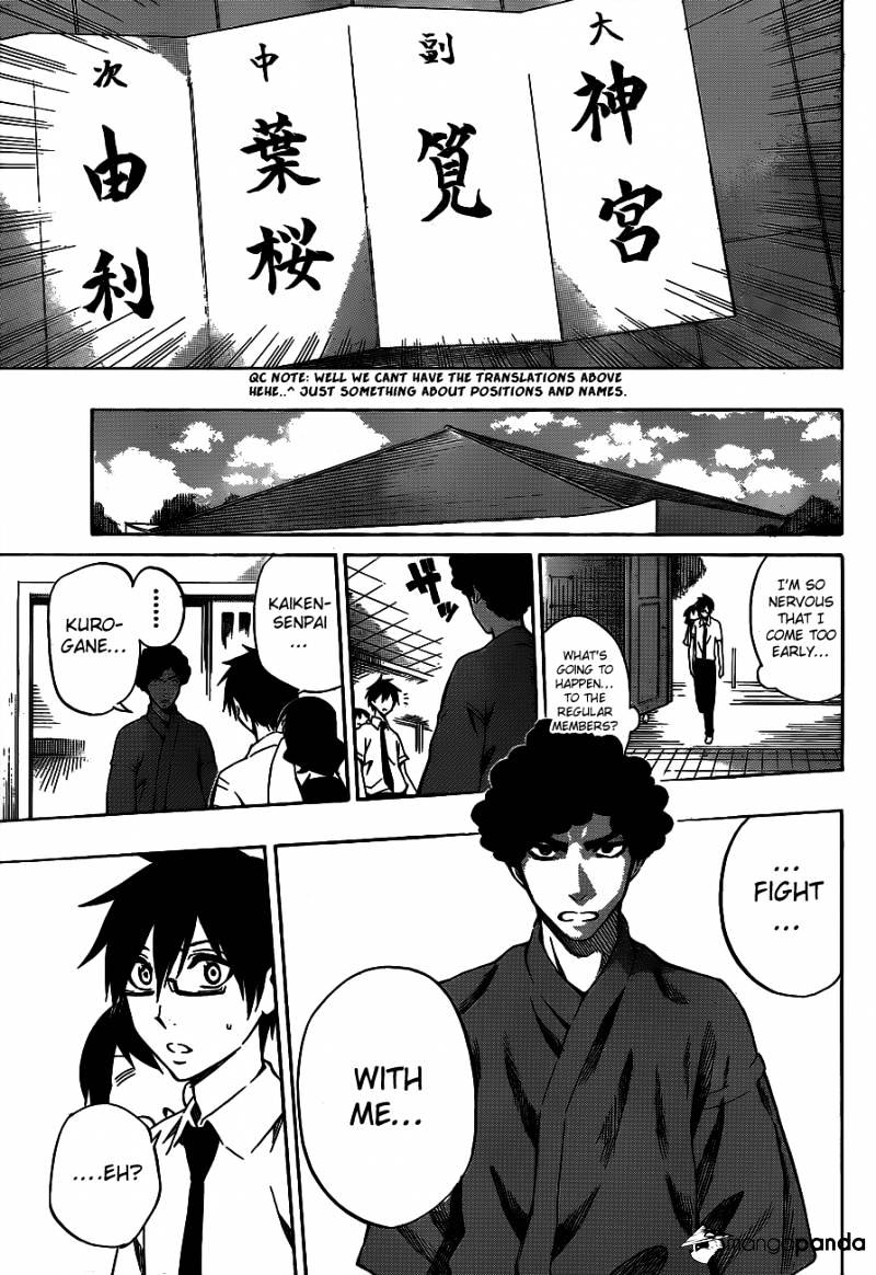 Kurogane Chapter 38 #7