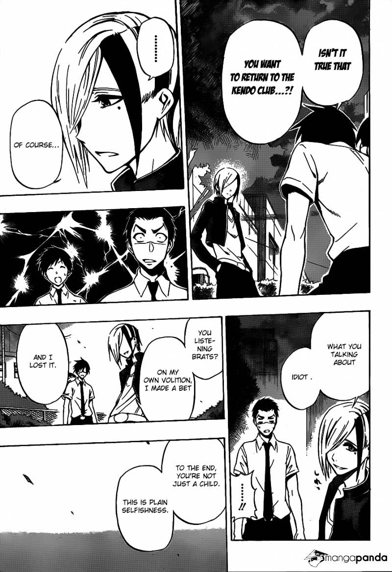 Kurogane Chapter 37 #18