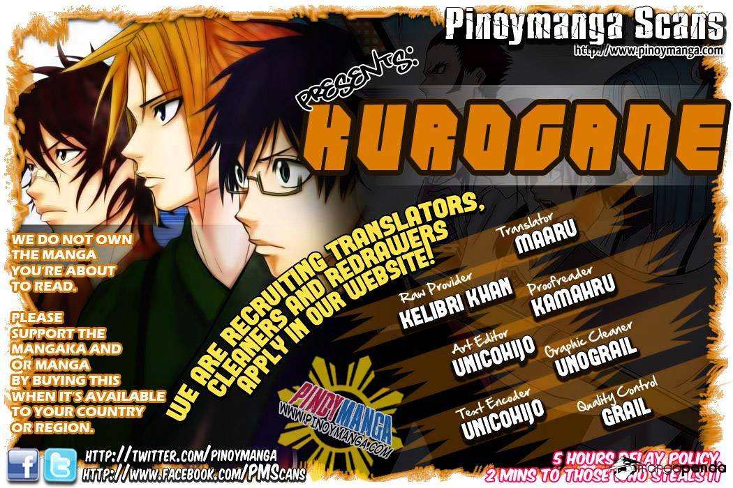 Kurogane Chapter 33 #1