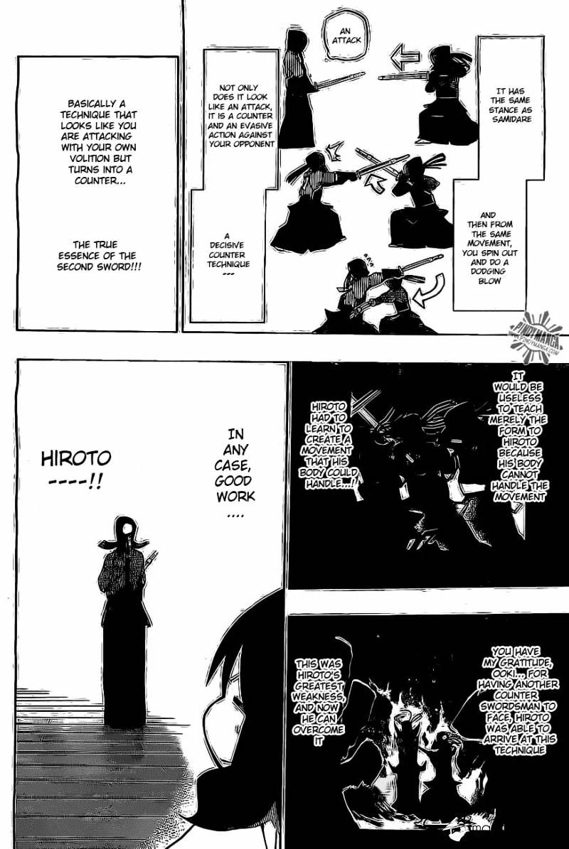 Kurogane Chapter 33 #5