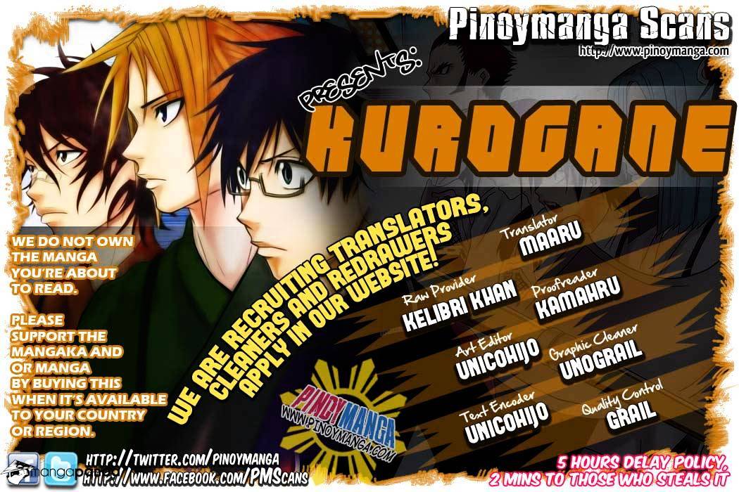 Kurogane Chapter 32 #2