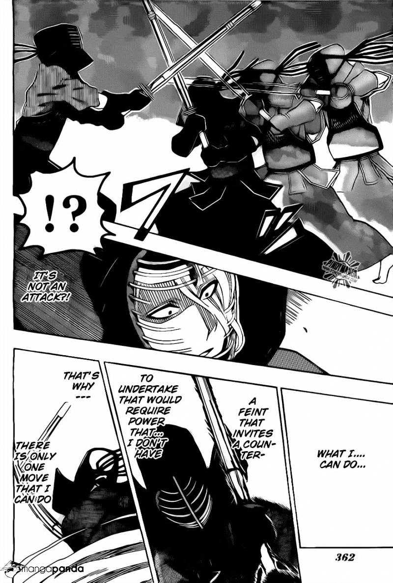 Kurogane Chapter 32 #18