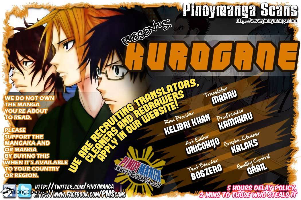 Kurogane Chapter 31 #1