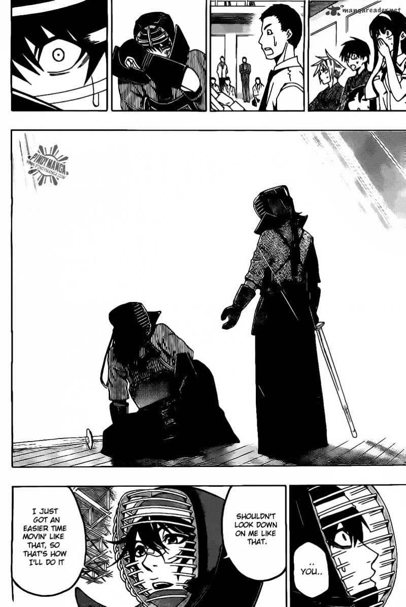 Kurogane Chapter 27 #18