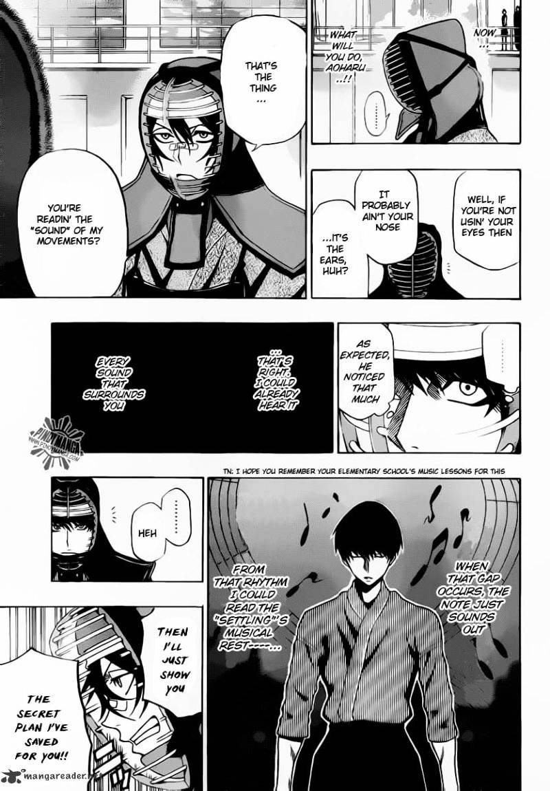 Kurogane Chapter 26 #13