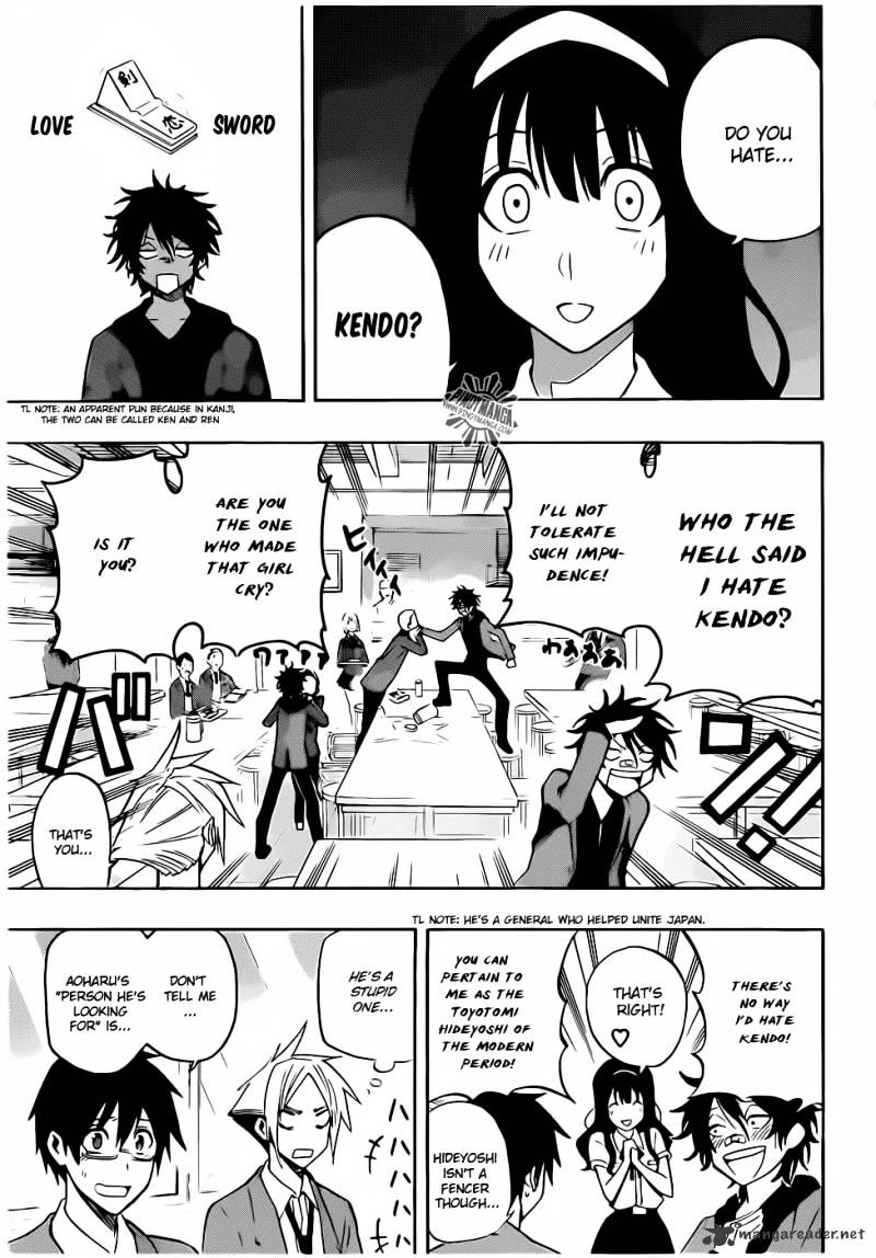 Kurogane Chapter 20 #11