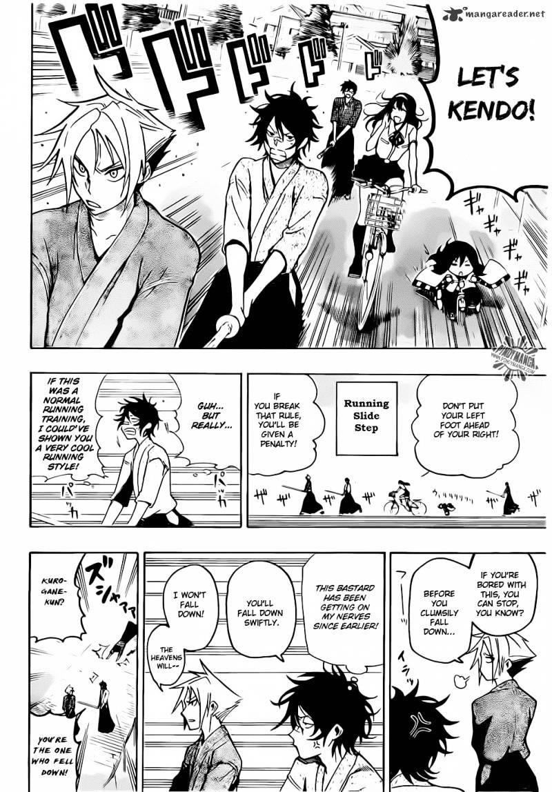 Kurogane Chapter 20 #17