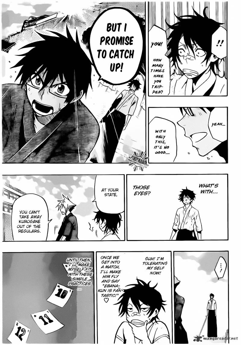 Kurogane Chapter 20 #20