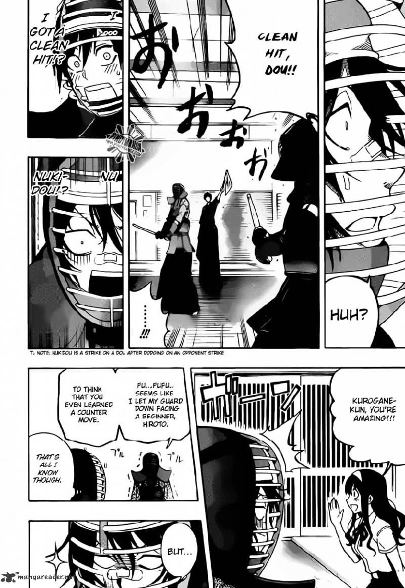 Kurogane Chapter 21 #7