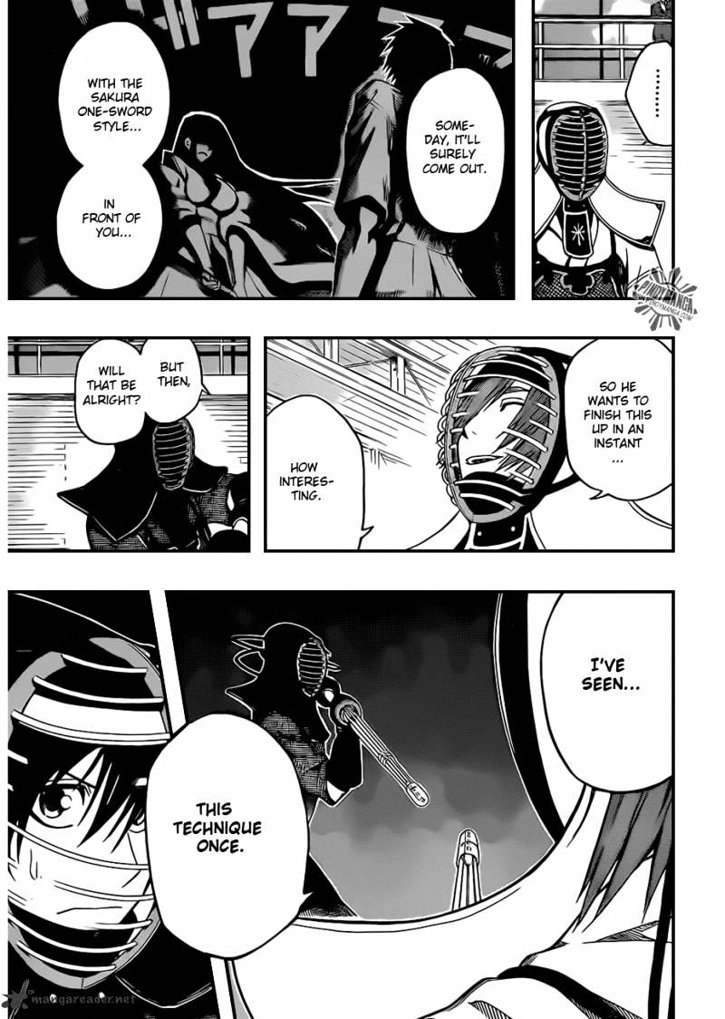 Kurogane Chapter 18 #6