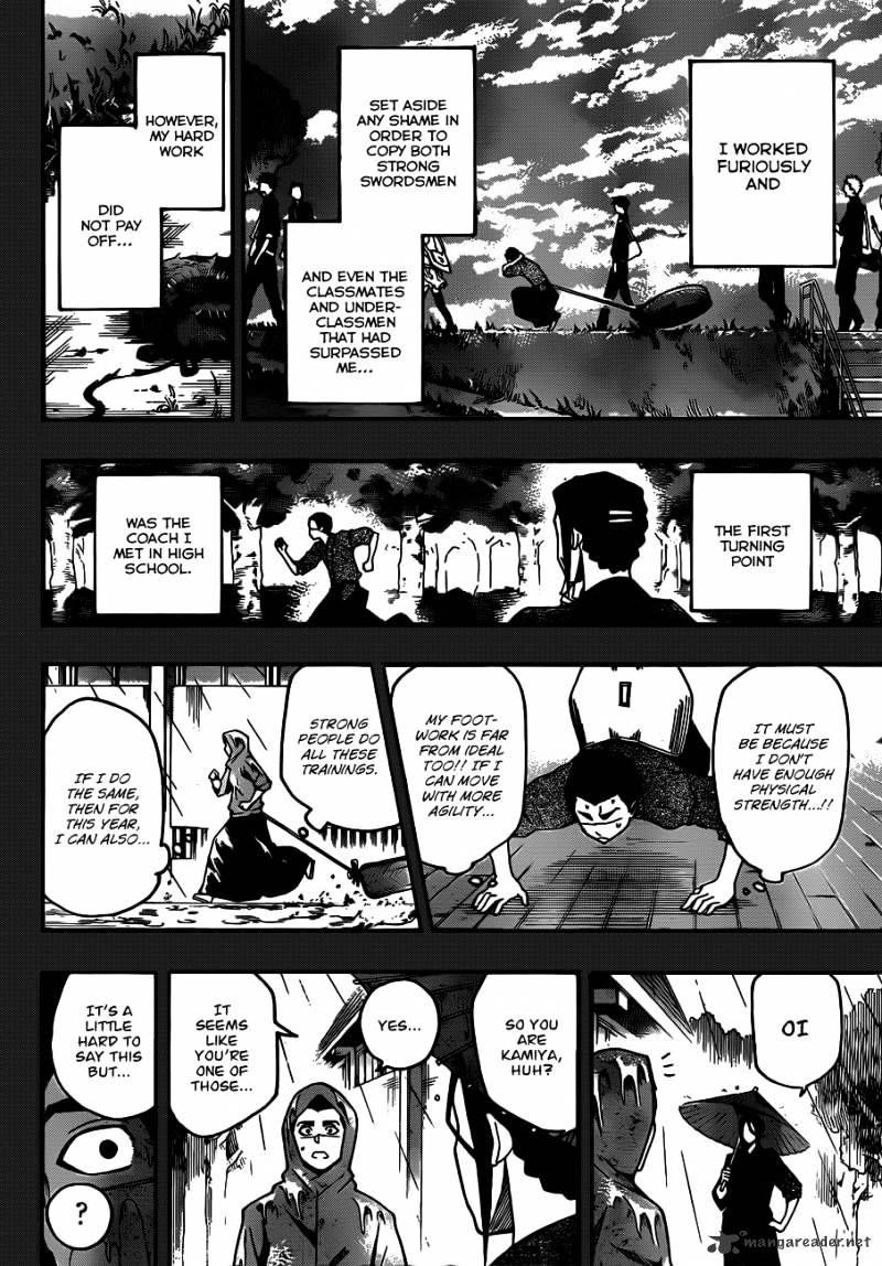 Kurogane Chapter 15 #4