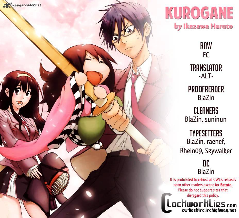 Kurogane Chapter 9 #1