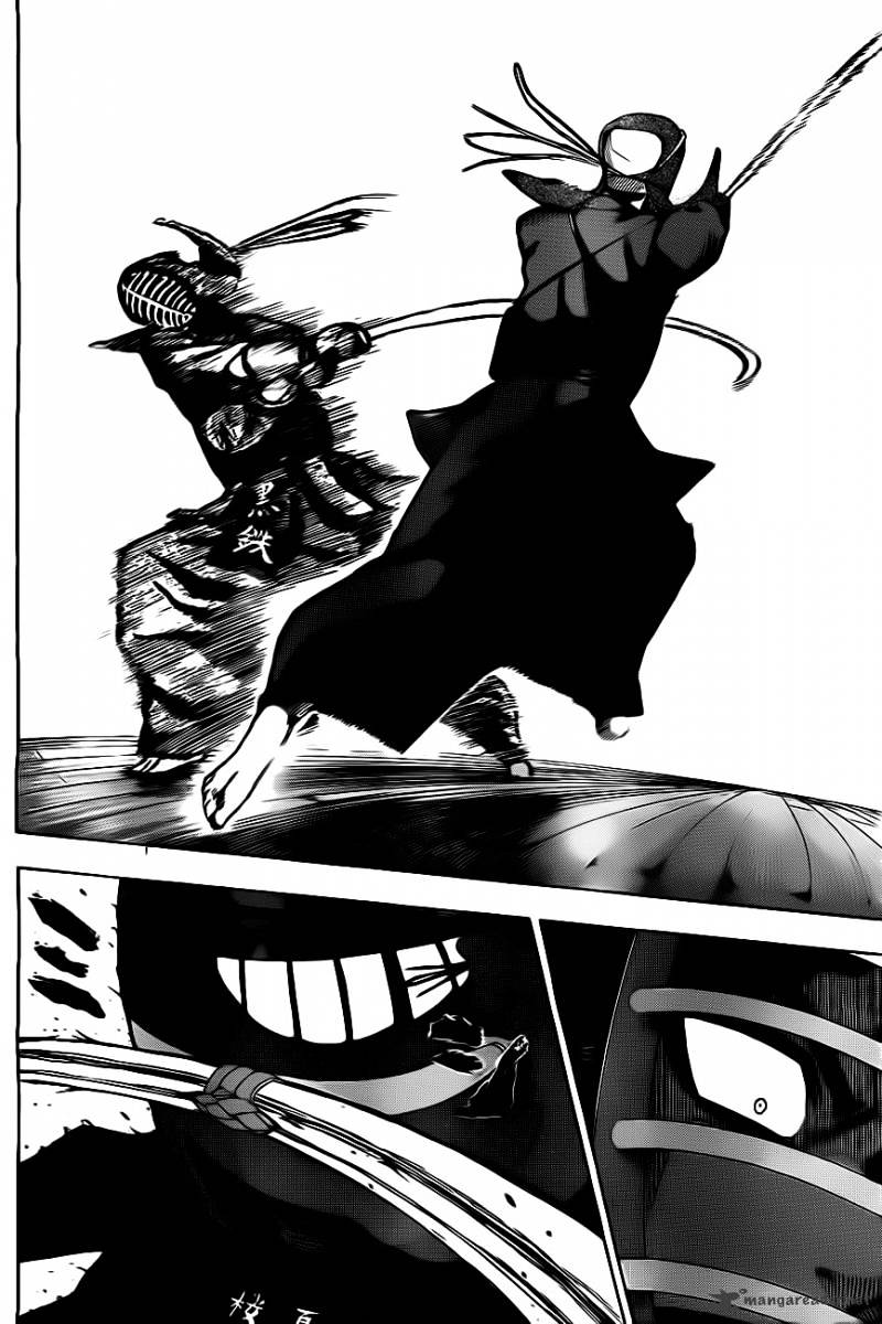 Kurogane Chapter 6 #11