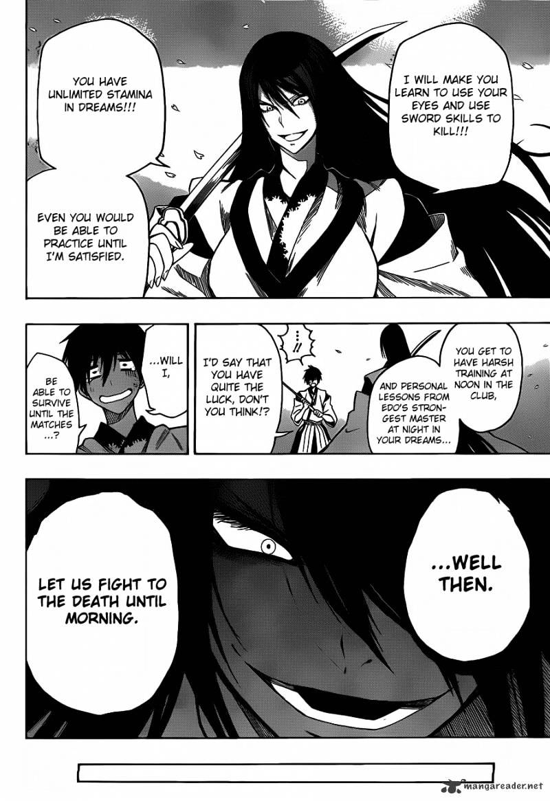 Kurogane Chapter 7 #19