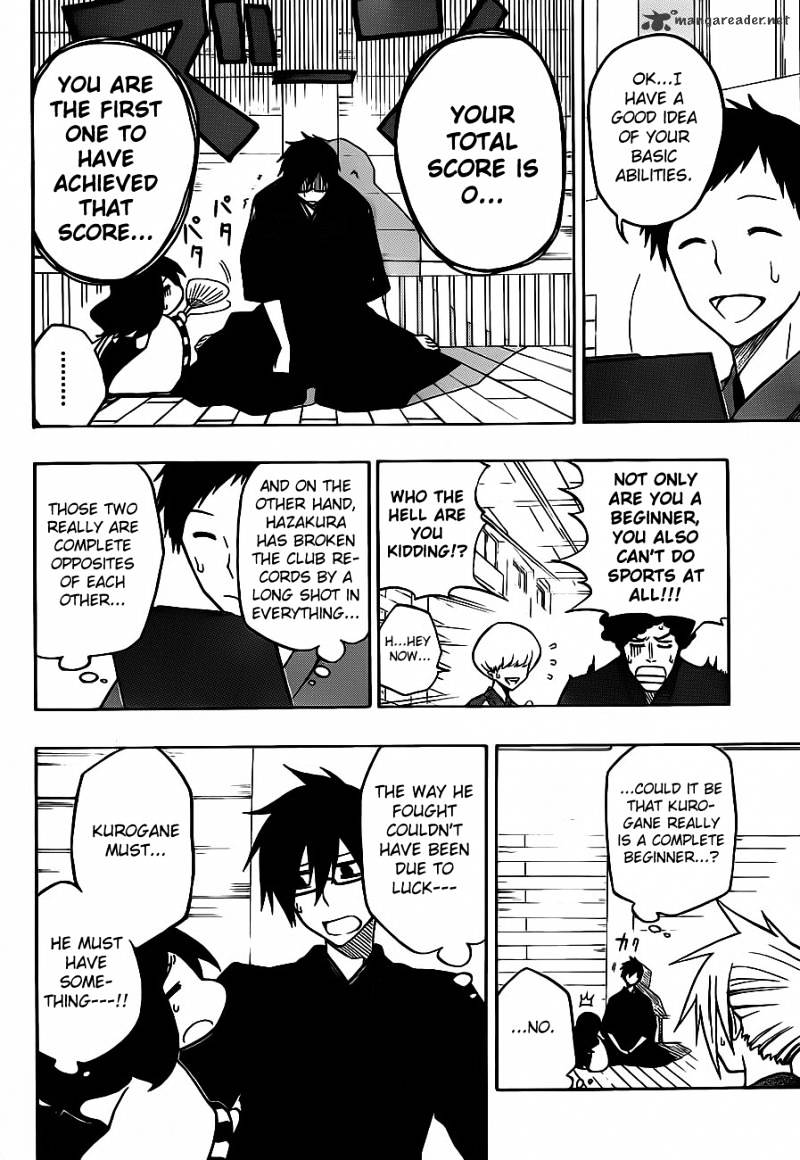 Kurogane Chapter 4 #9