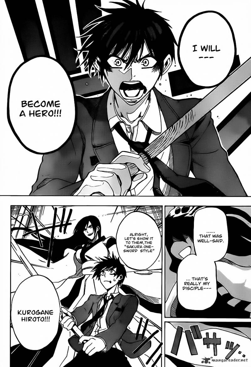 Kurogane Chapter 1 #41