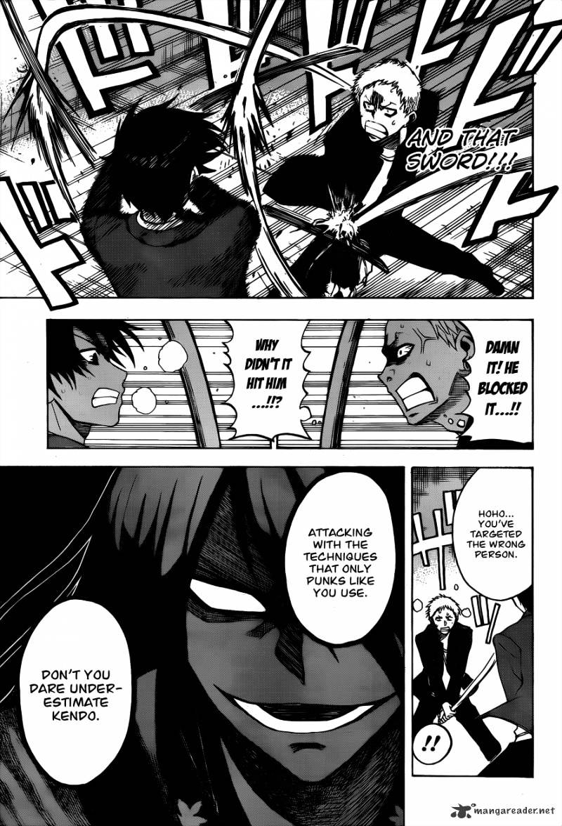 Kurogane Chapter 1 #46