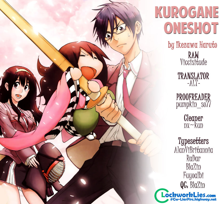 Kurogane Chapter 0.2 #1