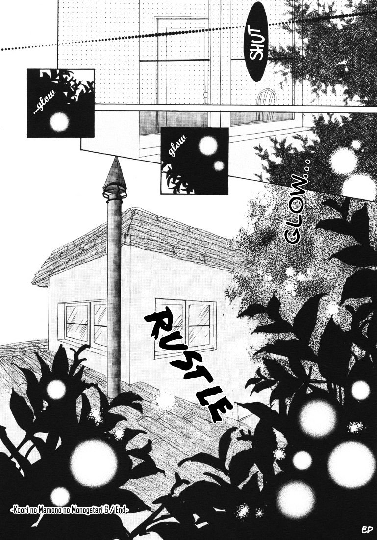 Koori No Mamono No Monogatari Chapter 6.31 #42
