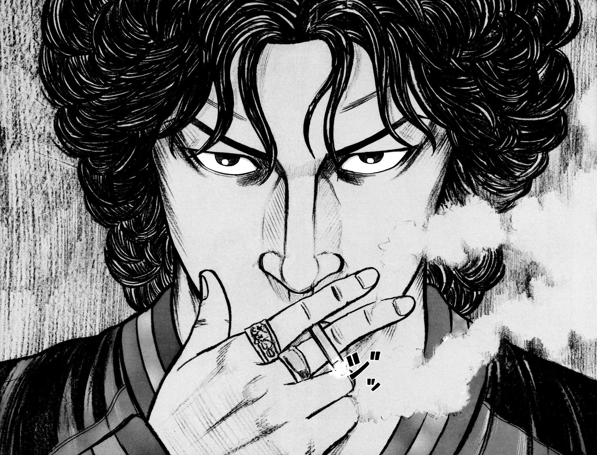 Crows Gaiden Chapter 6 #34