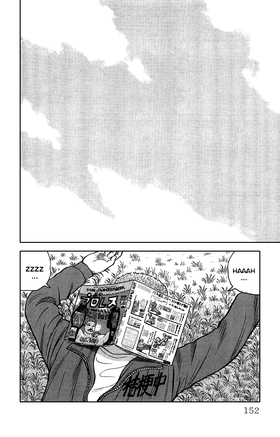 Crows Gaiden Chapter 3 #45