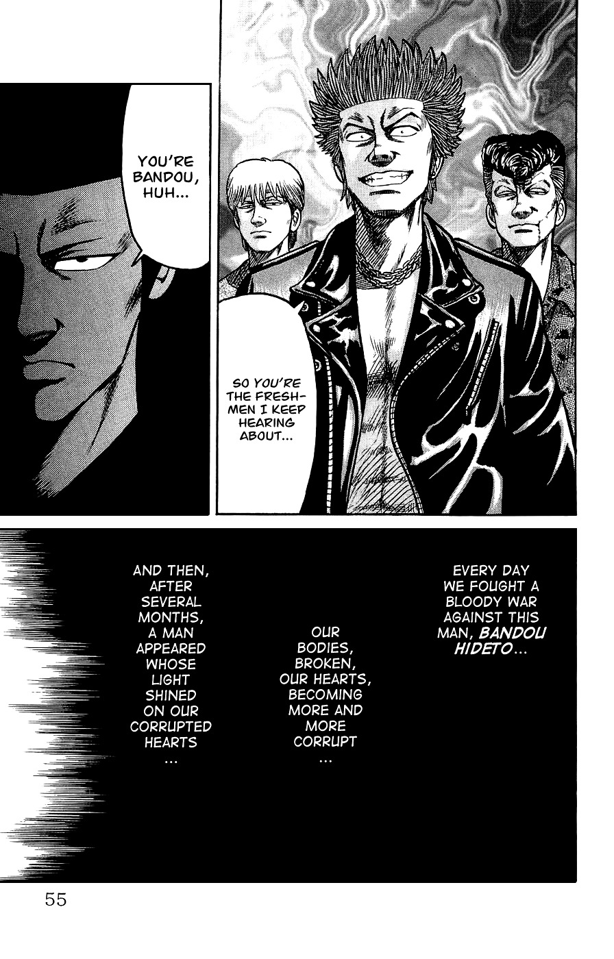 Crows Gaiden Chapter 1 #55