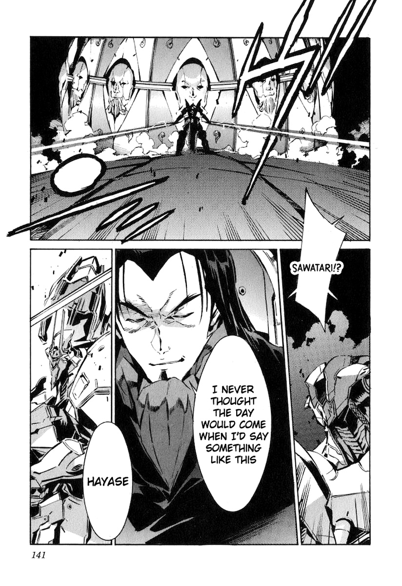 Kurogane No Linebarrel Chapter 120 #19