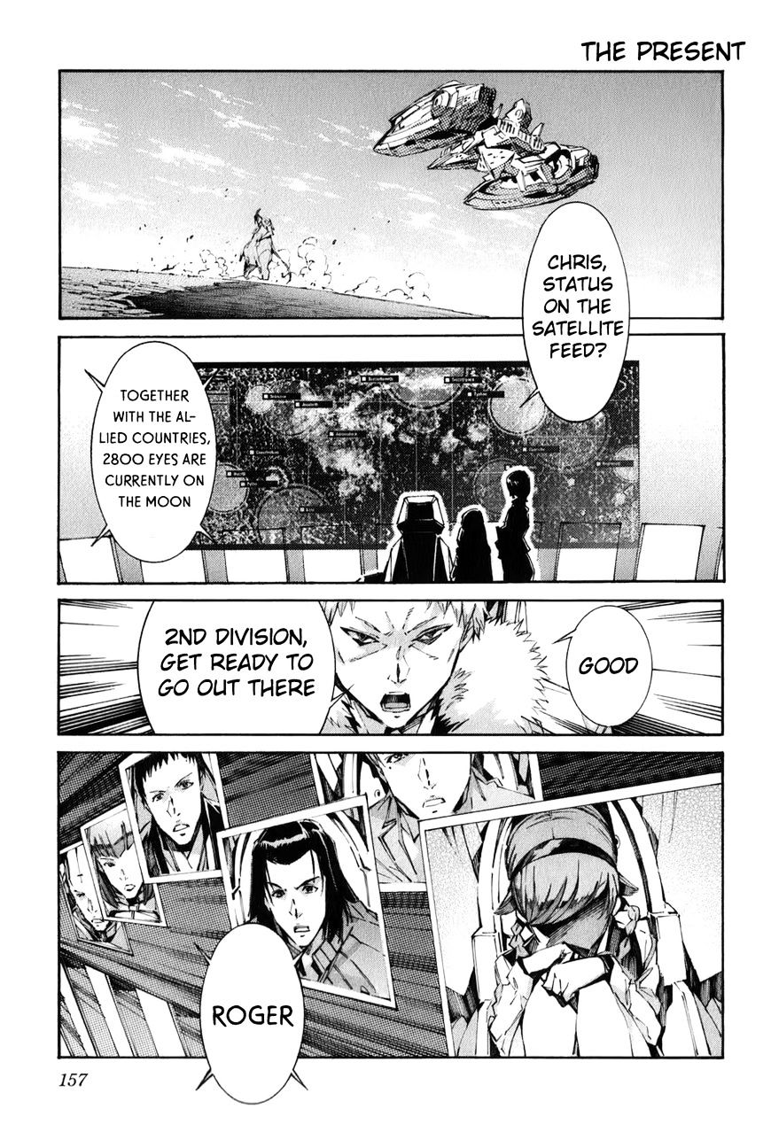 Kurogane No Linebarrel Chapter 114 #5