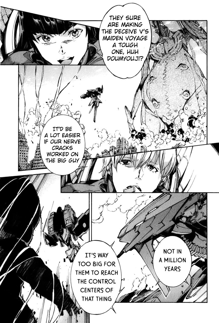 Kurogane No Linebarrel Chapter 114 #7