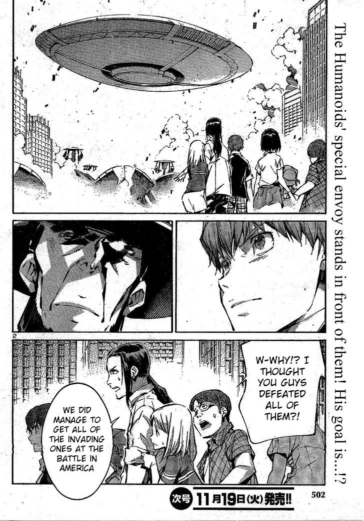 Kurogane No Linebarrel Chapter 105 #2