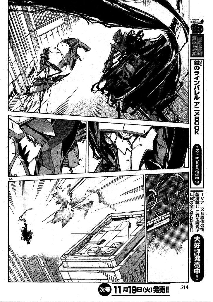 Kurogane No Linebarrel Chapter 105 #14