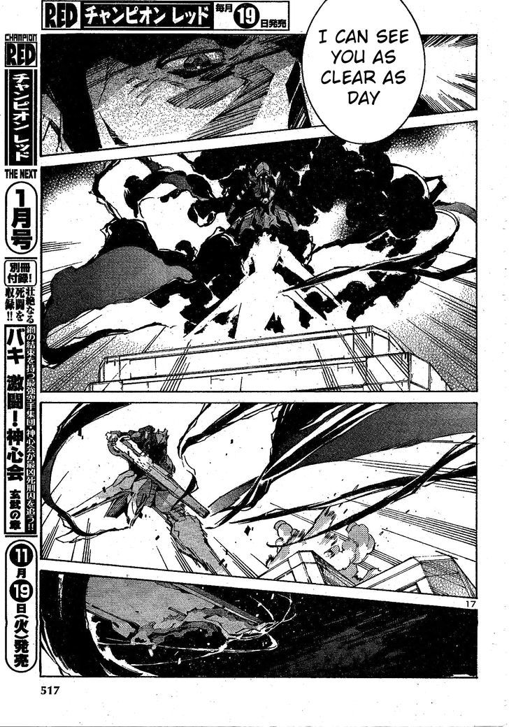 Kurogane No Linebarrel Chapter 105 #17