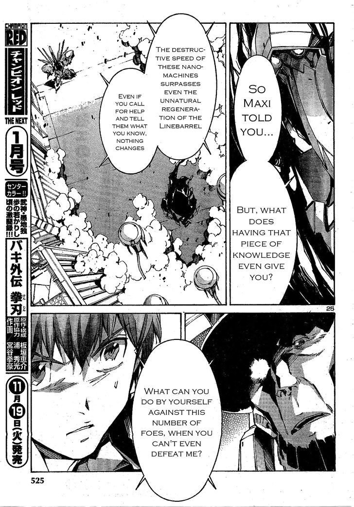 Kurogane No Linebarrel Chapter 105 #25