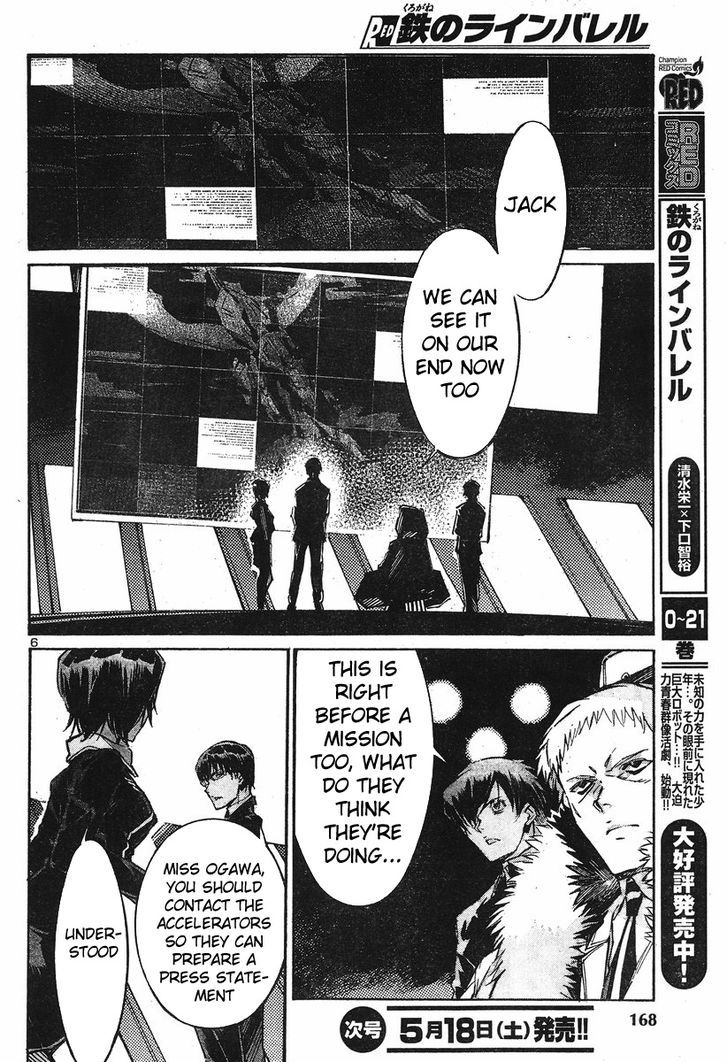 Kurogane No Linebarrel Chapter 100 #6