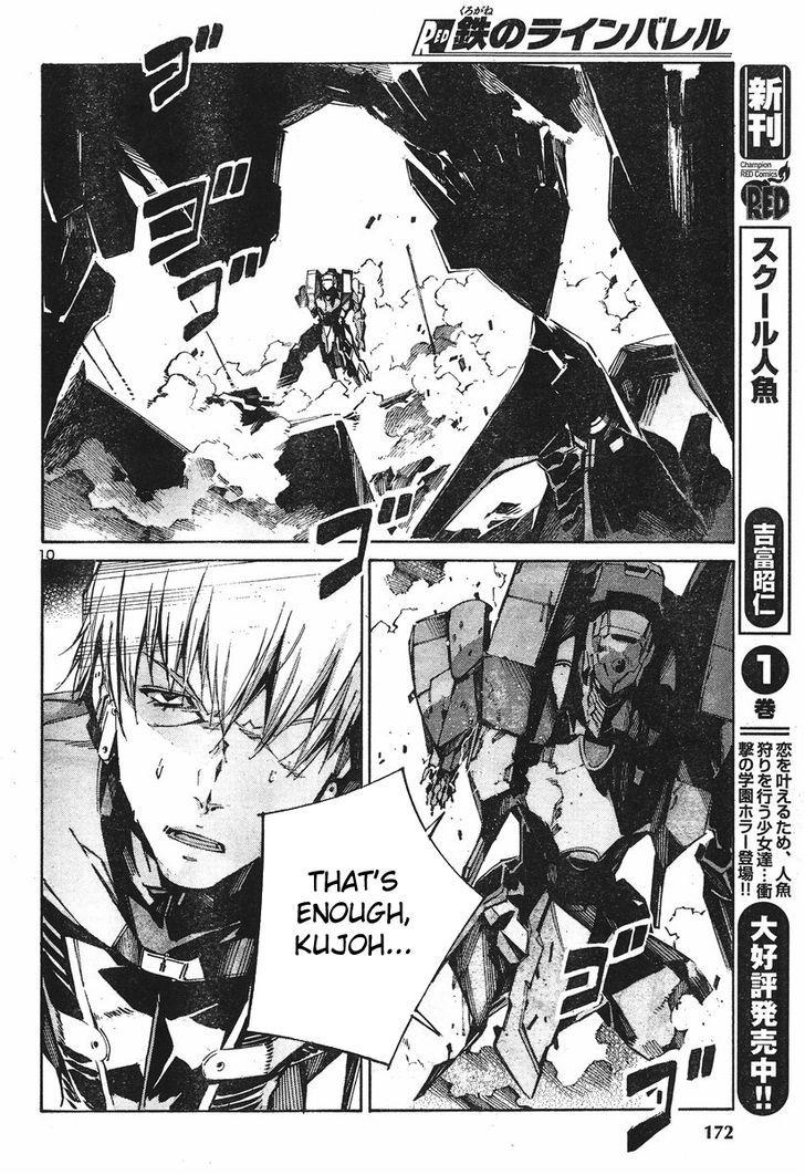 Kurogane No Linebarrel Chapter 100 #10