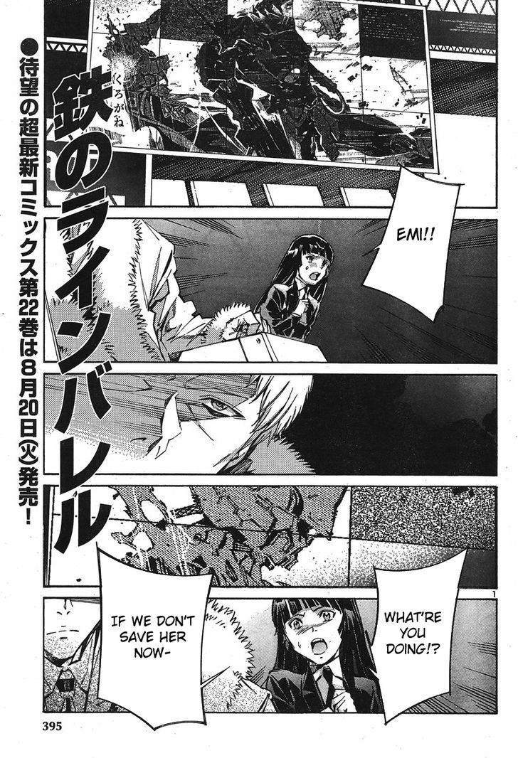 Kurogane No Linebarrel Chapter 102 #1