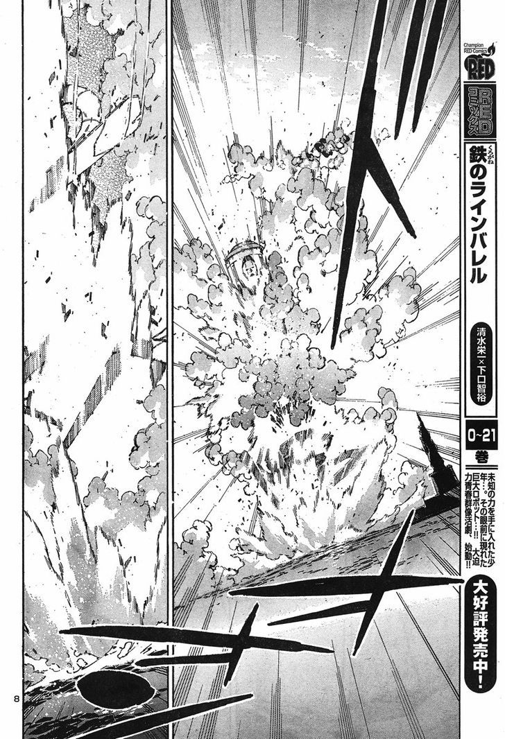 Kurogane No Linebarrel Chapter 102 #10