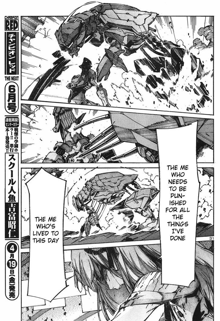 Kurogane No Linebarrel Chapter 99 #31