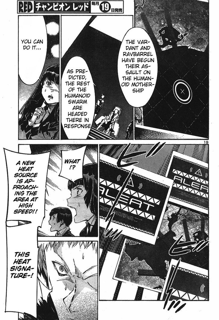 Kurogane No Linebarrel Chapter 101 #19