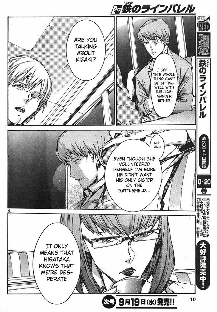 Kurogane No Linebarrel Chapter 92 #4