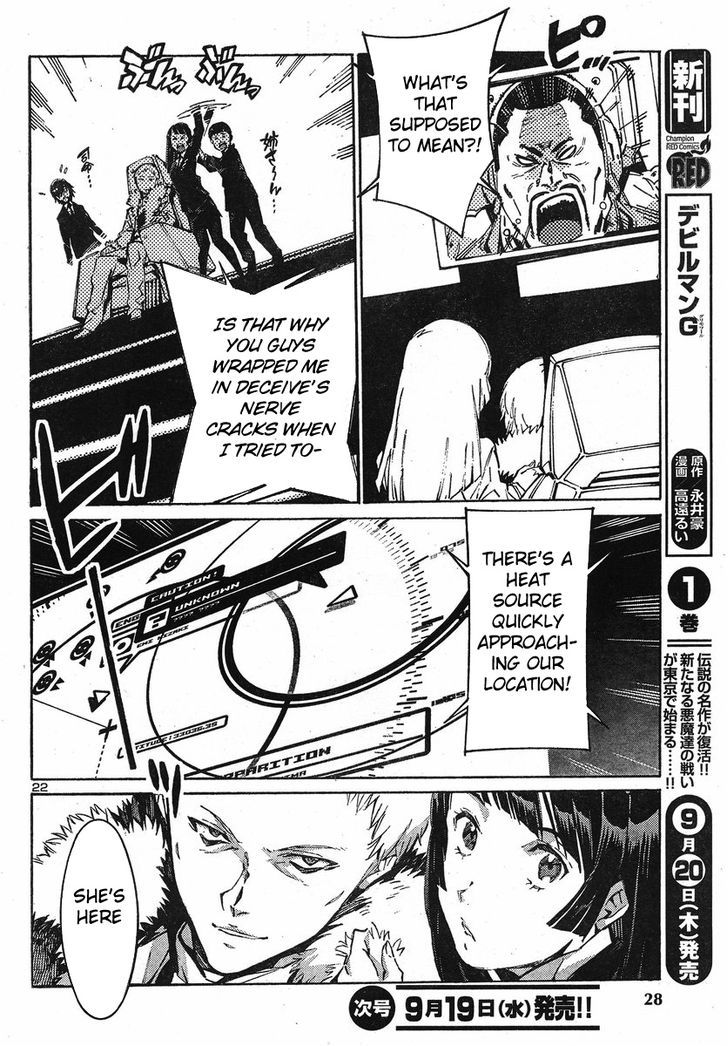 Kurogane No Linebarrel Chapter 92 #22