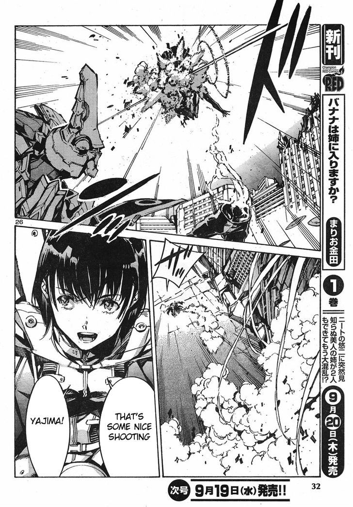 Kurogane No Linebarrel Chapter 92 #26