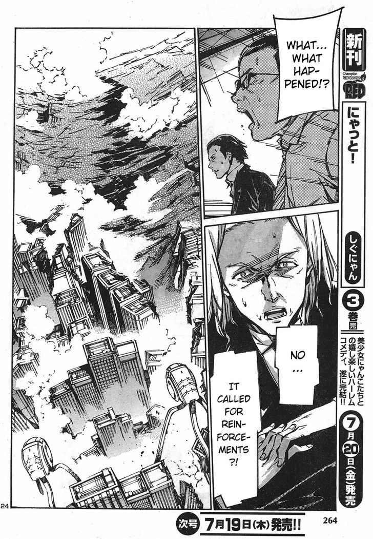 Kurogane No Linebarrel Chapter 91 #23