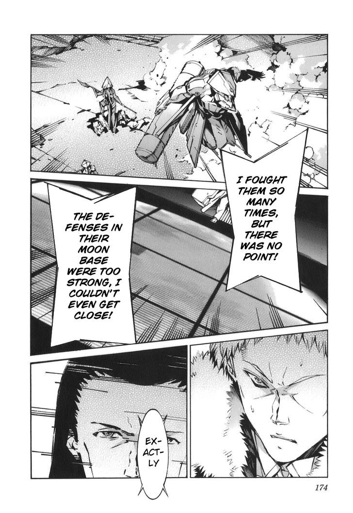 Kurogane No Linebarrel Chapter 79 #27