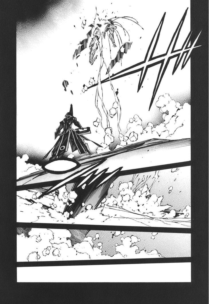 Kurogane No Linebarrel Chapter 77 #27