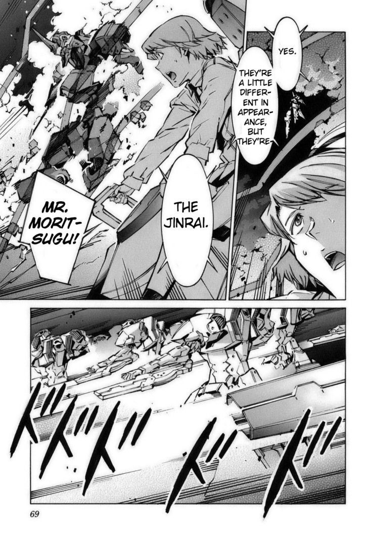 Kurogane No Linebarrel Chapter 57 #22