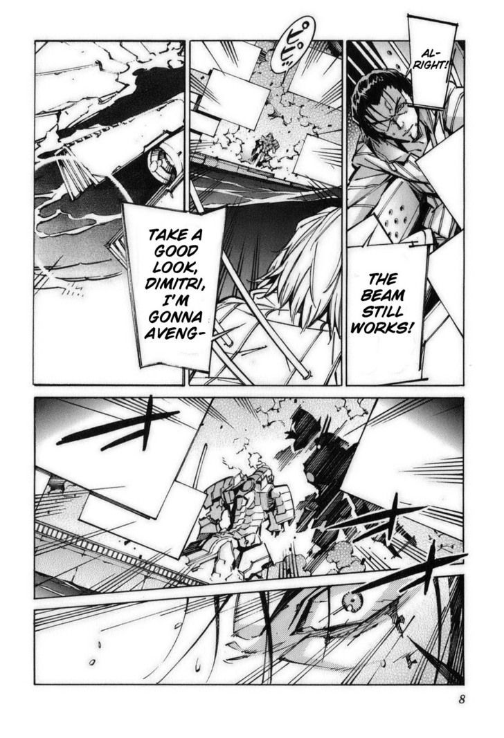 Kurogane No Linebarrel Chapter 56 #6