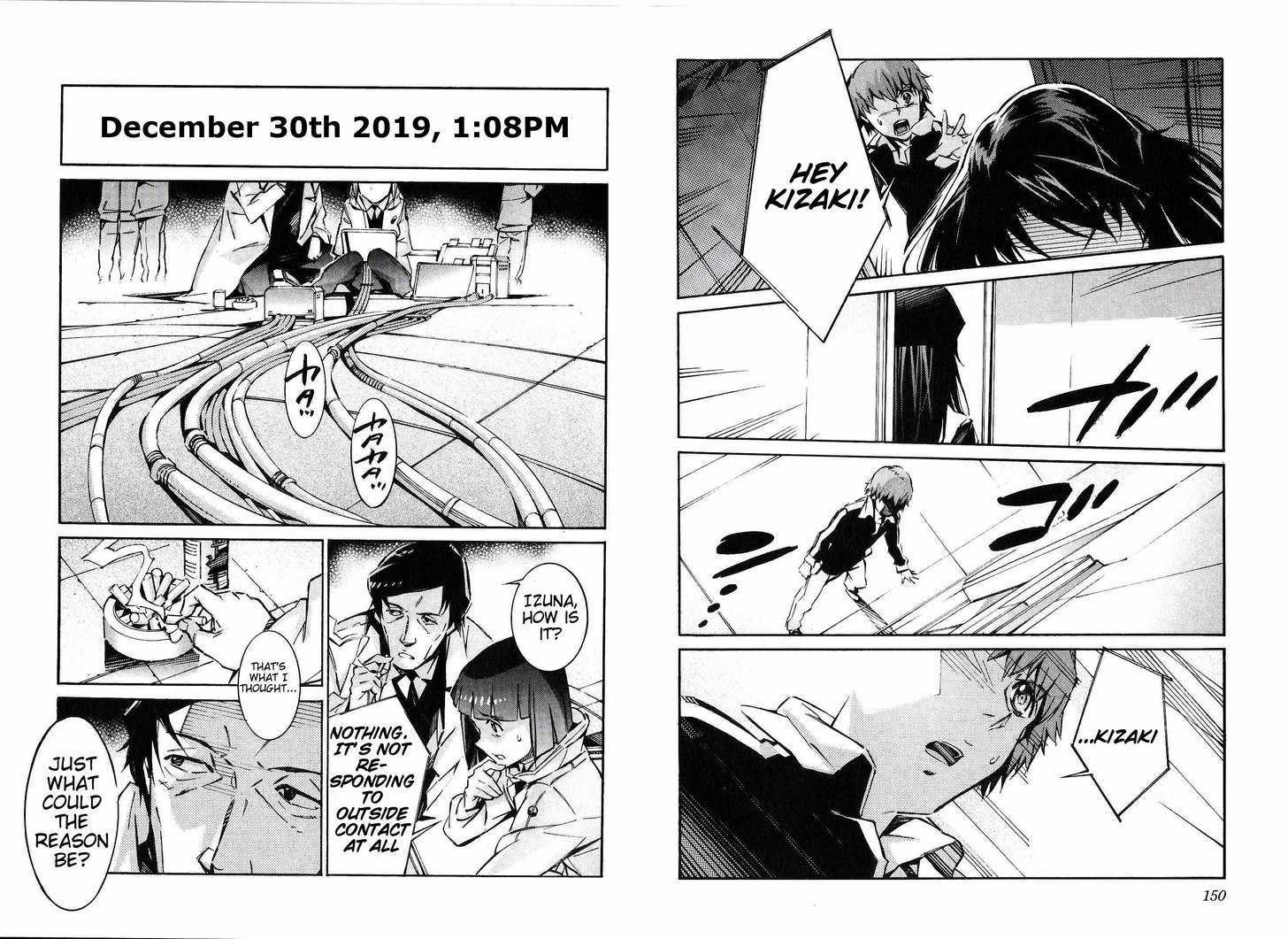 Kurogane No Linebarrel Chapter 43 #9