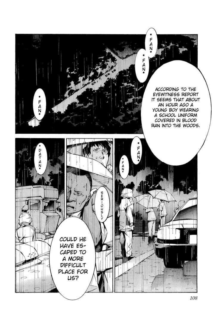 Kurogane No Linebarrel Chapter 34 #16